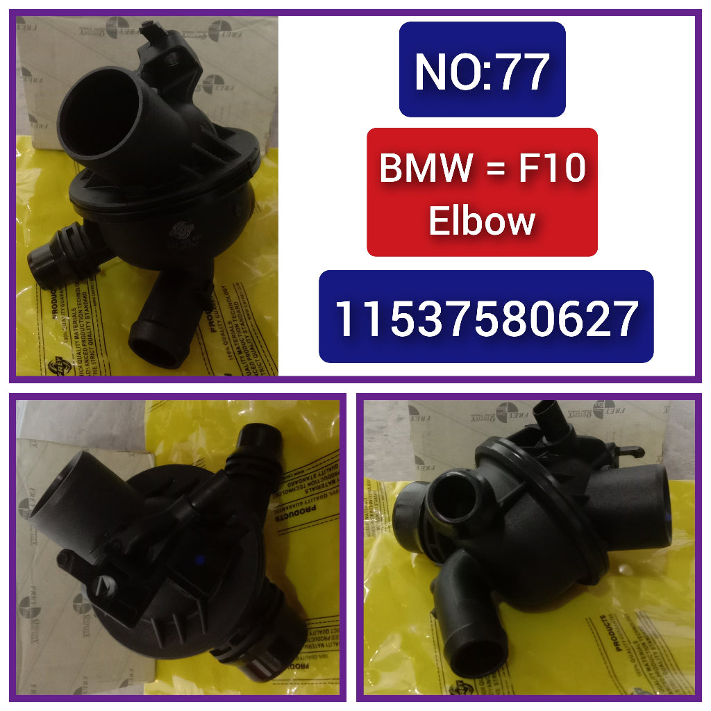 Engine Coolant Thermostat 11537580627 11538671517 For BMW 5 Series F10 & 7 Series F02 Tag-E-77