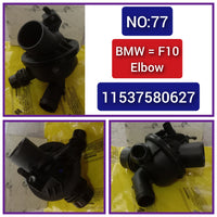 Engine Coolant Thermostat 11537580627 11538671517 For BMW 5 Series F10 & 7 Series F02 Tag-E-77