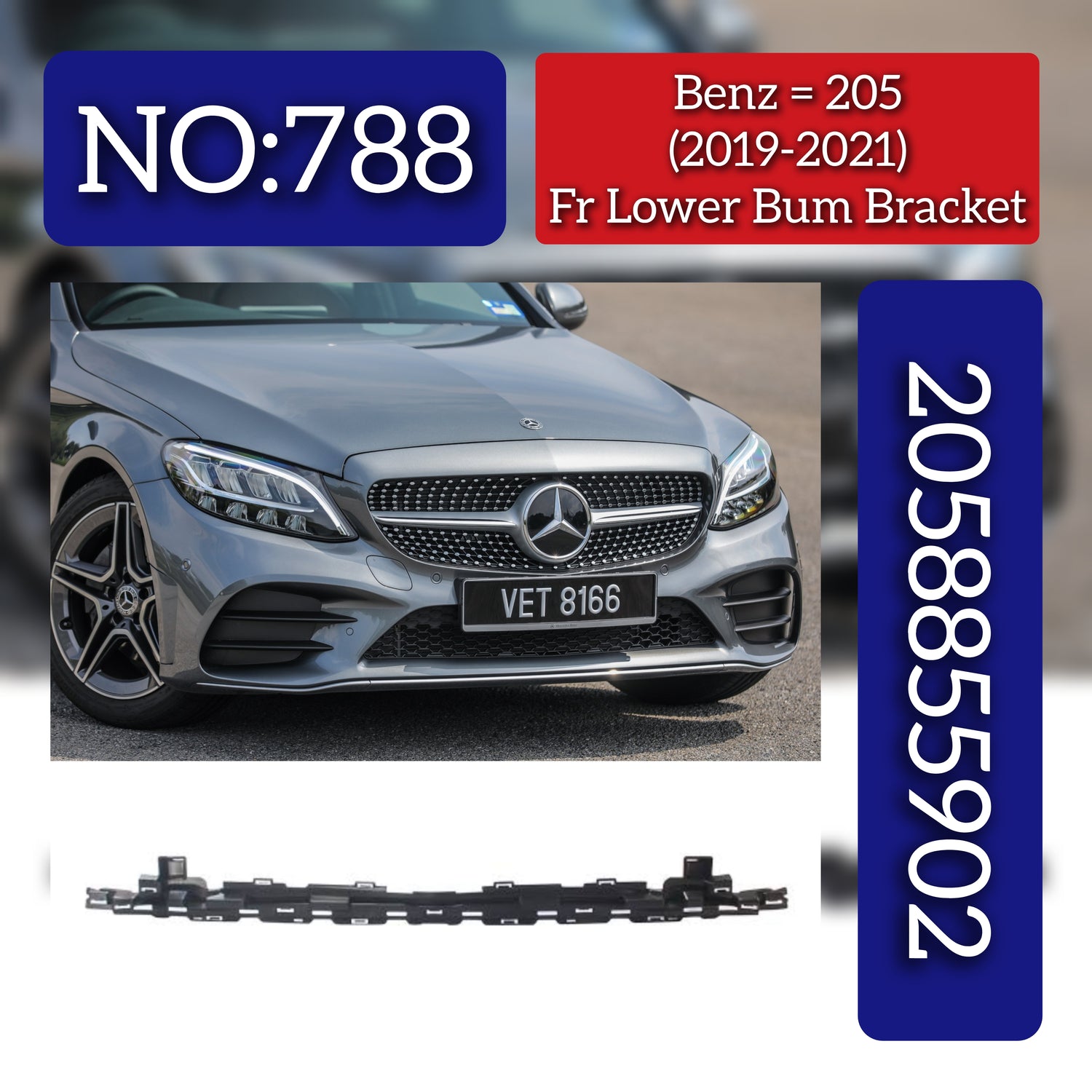 Front Lower Bumper Bracket 2058855902 Compatible With Mercedes-Benz C-CLASS W205 (2019-2021) Tag No.788