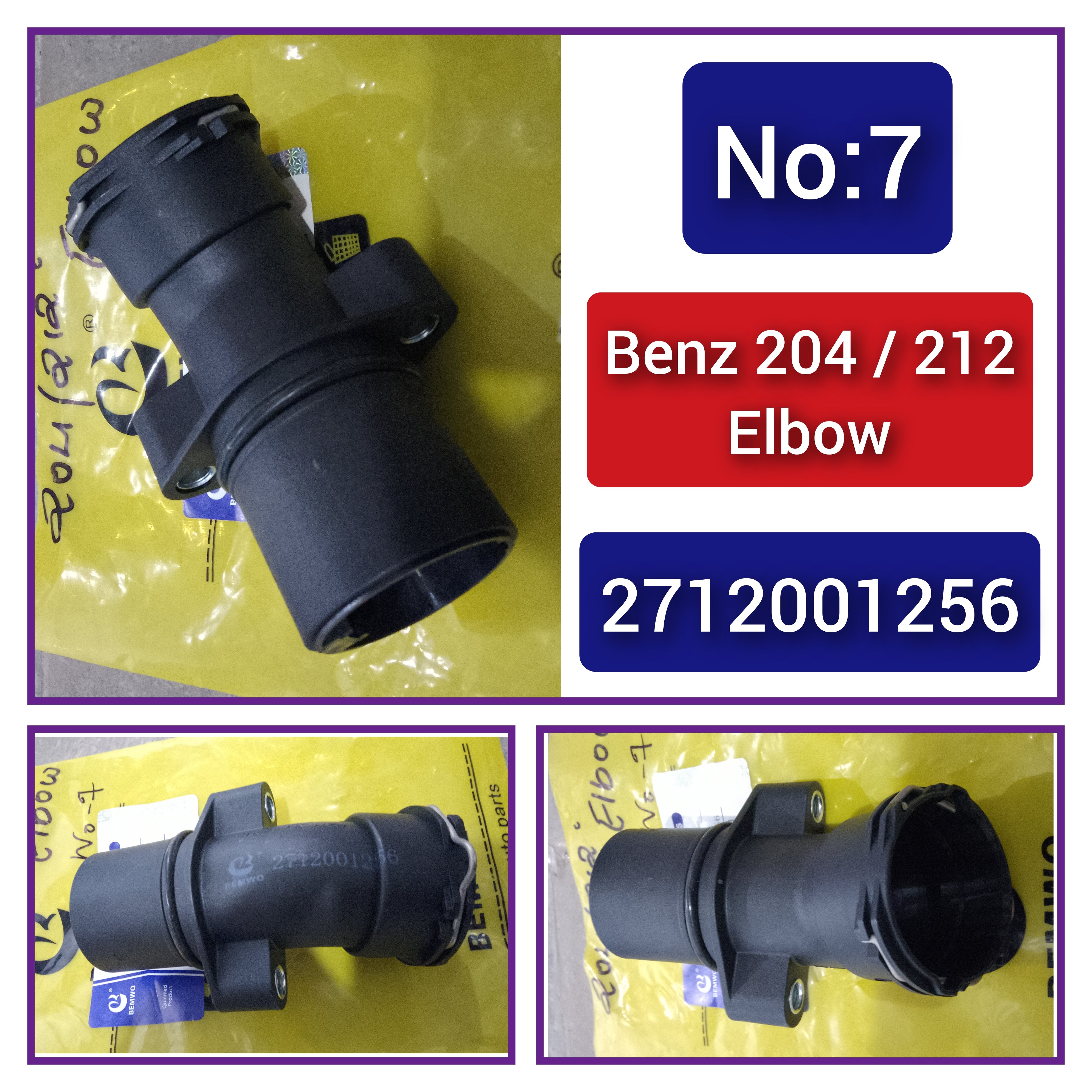 Engine Coolant Thermostat Housing 2712001256 For MERCEDES-BENZ C-CLASS W203 W204 & E-CLASS W211 Tag-E-07