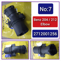 Engine Coolant Thermostat Housing 2712001256 For MERCEDES-BENZ C-CLASS W203 W204 & E-CLASS W211 Tag-E-07