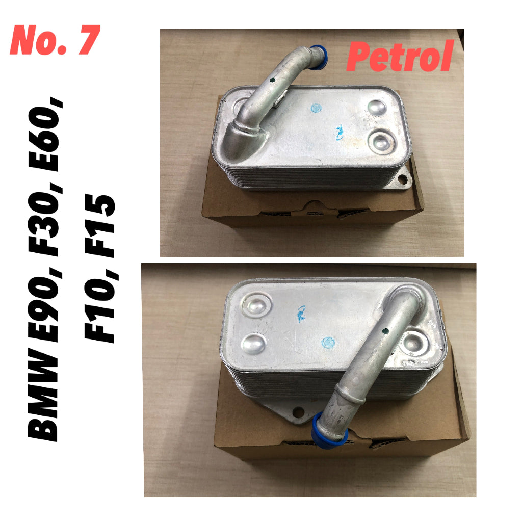11427525333 5989070201 7 525 333 Oil Cooler For BMW 3 Series E90 F30 & 5 Series F10 E60, 7 Series 02, X3 F25Tag-O-07
