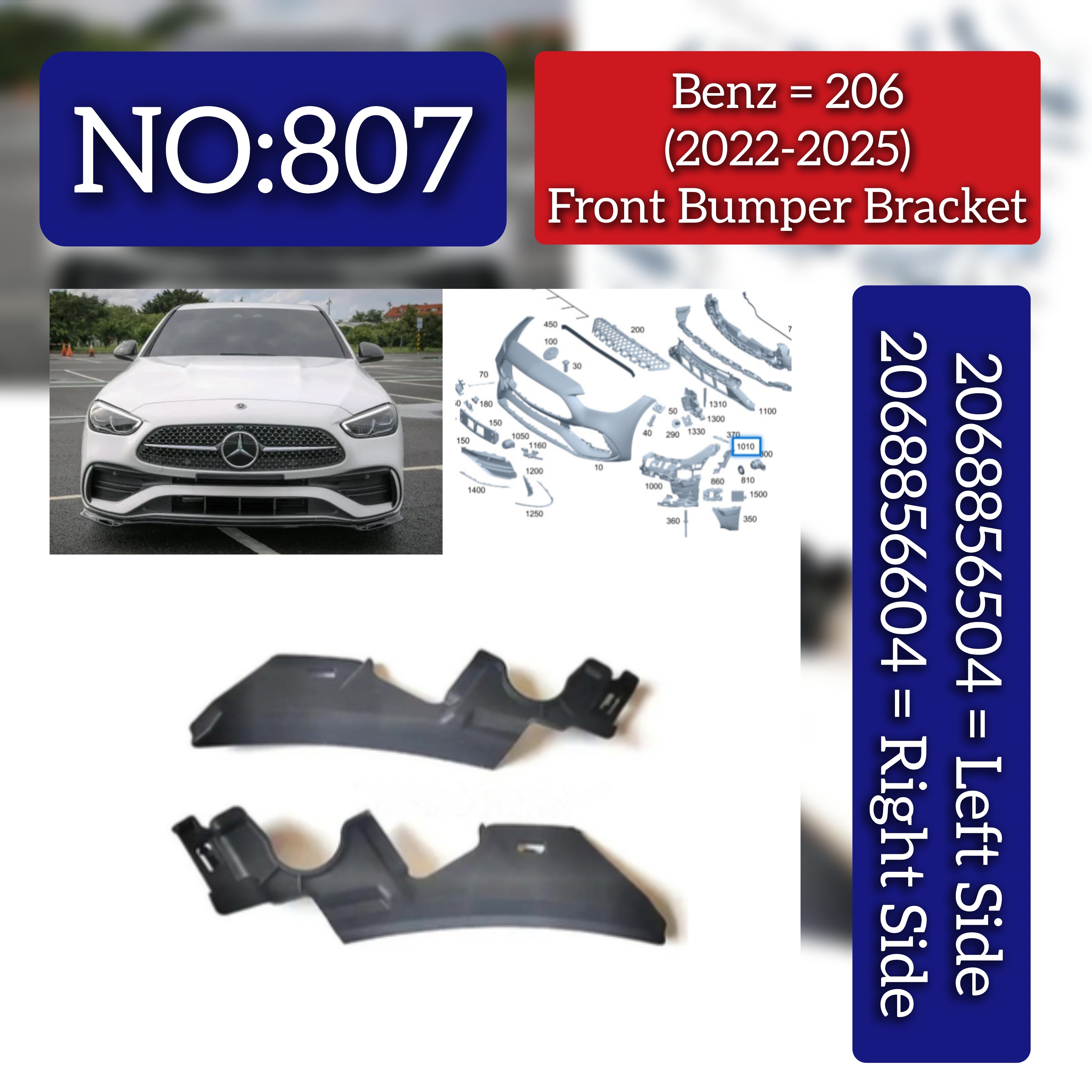 Front Bumper Bracket Left 2068856504 & Right 2068856604 Compatible With Mercedes-Benz C-CLASS W206 (2022-2025) Tag No.807