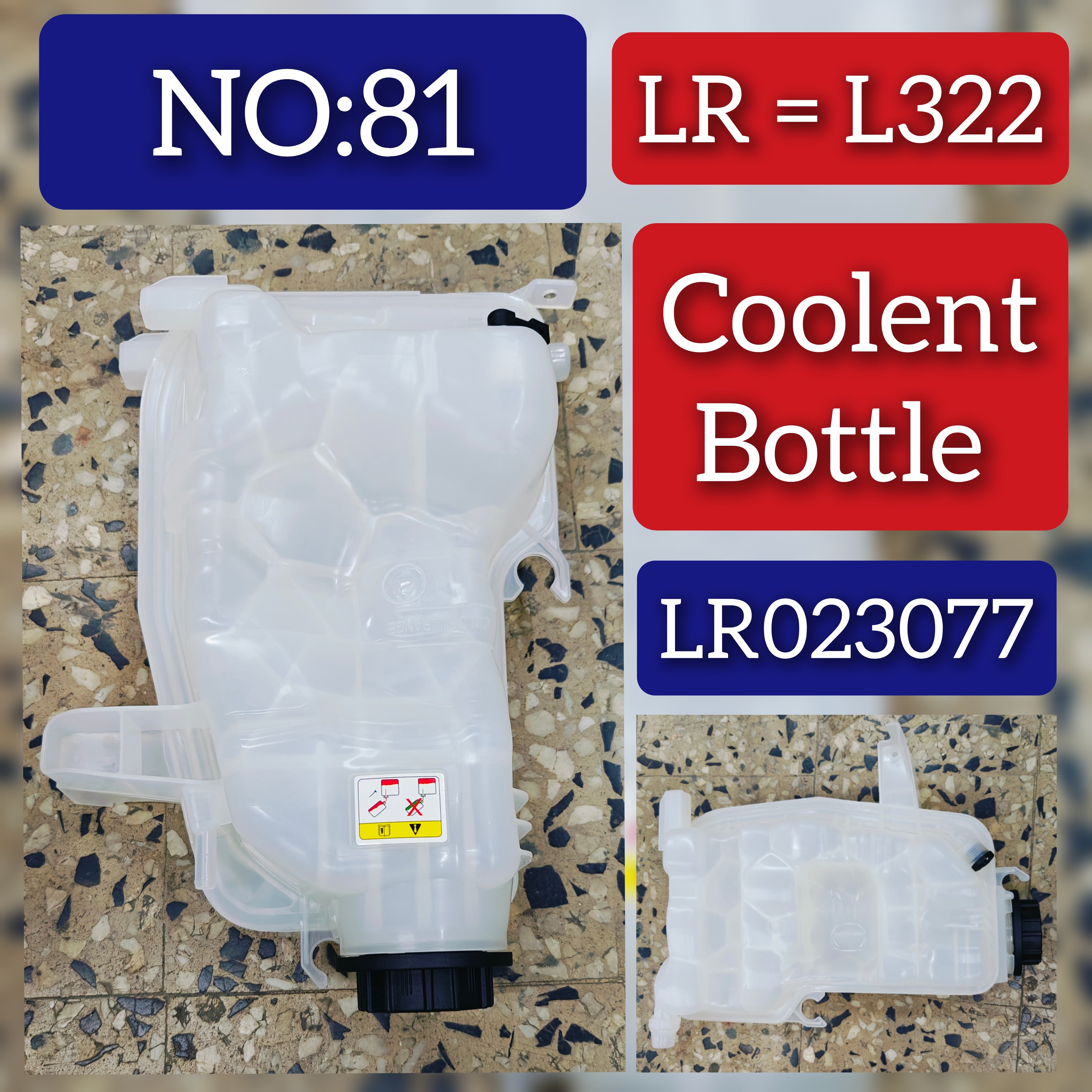 Coolant Bottle LR023077  AH428A080BC LR010966 For LAND ROVER RANGE ROVER III (L322)  Tag-B-81