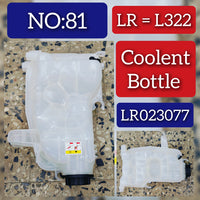 Coolant Bottle LR023077  AH428A080BC LR010966 For LAND ROVER RANGE ROVER III (L322)  Tag-B-81
