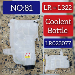 Coolant Bottle LR023077  AH428A080BC LR010966 For LAND ROVER RANGE ROVER III (L322)  Tag-B-81