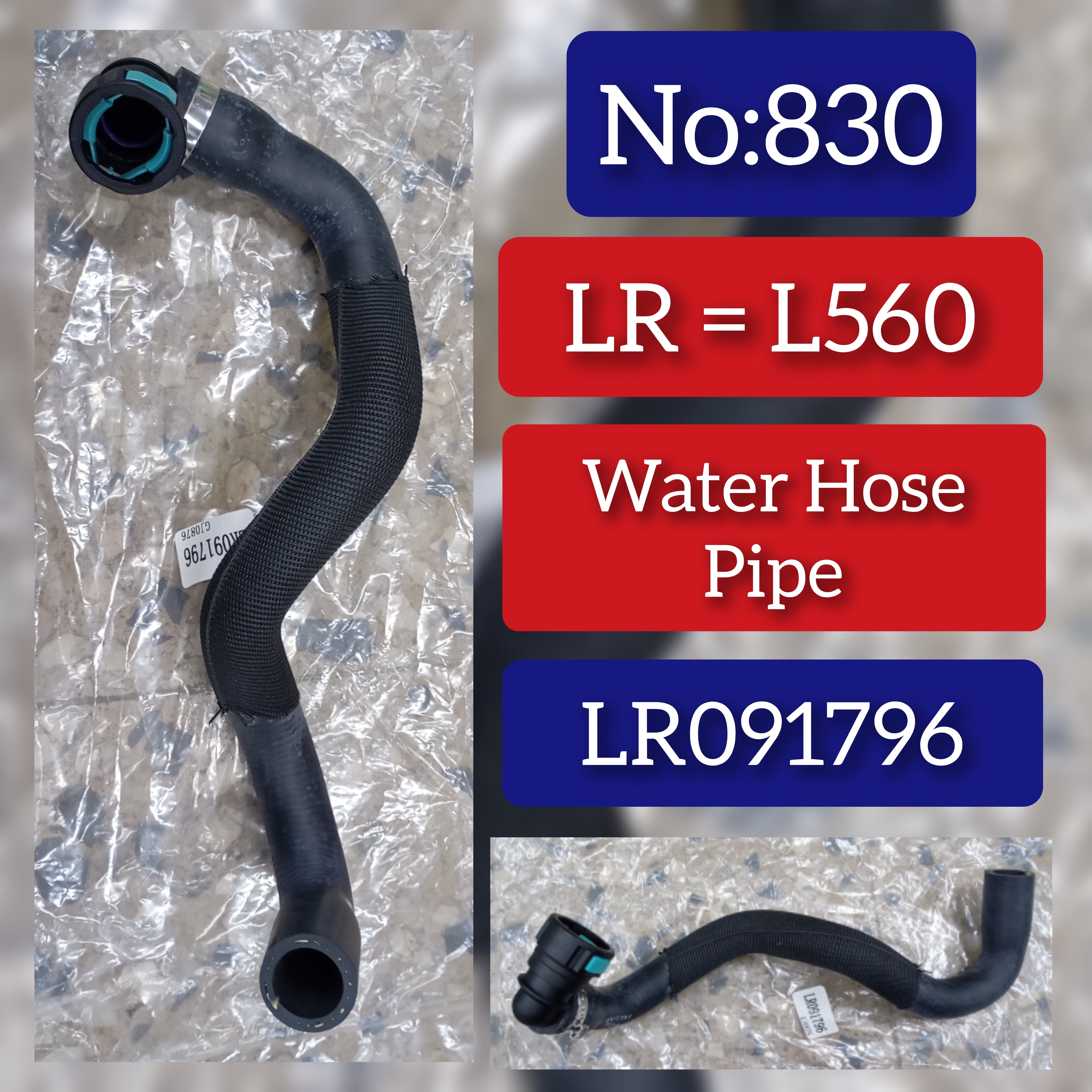 Water Hose Pipe LR091796 Compatible With LANDROVER & Range Rover Velar L560 Tag No:824
