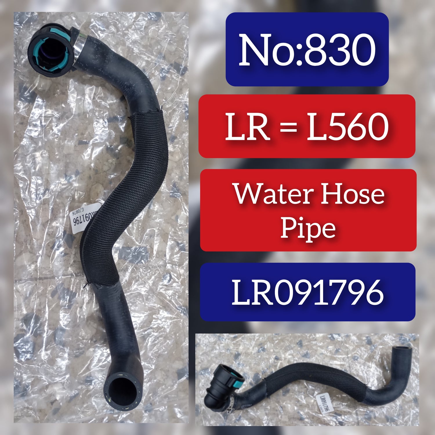 Water Hose Pipe LR091796 Compatible With LANDROVER & Range Rover Velar L560 Tag No:824