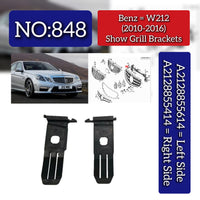 Show Grill Bracket Left 2128855614 & Right 2128855414 Compatible With Mercedes Benz W212 (2010-2016) Tag No.848