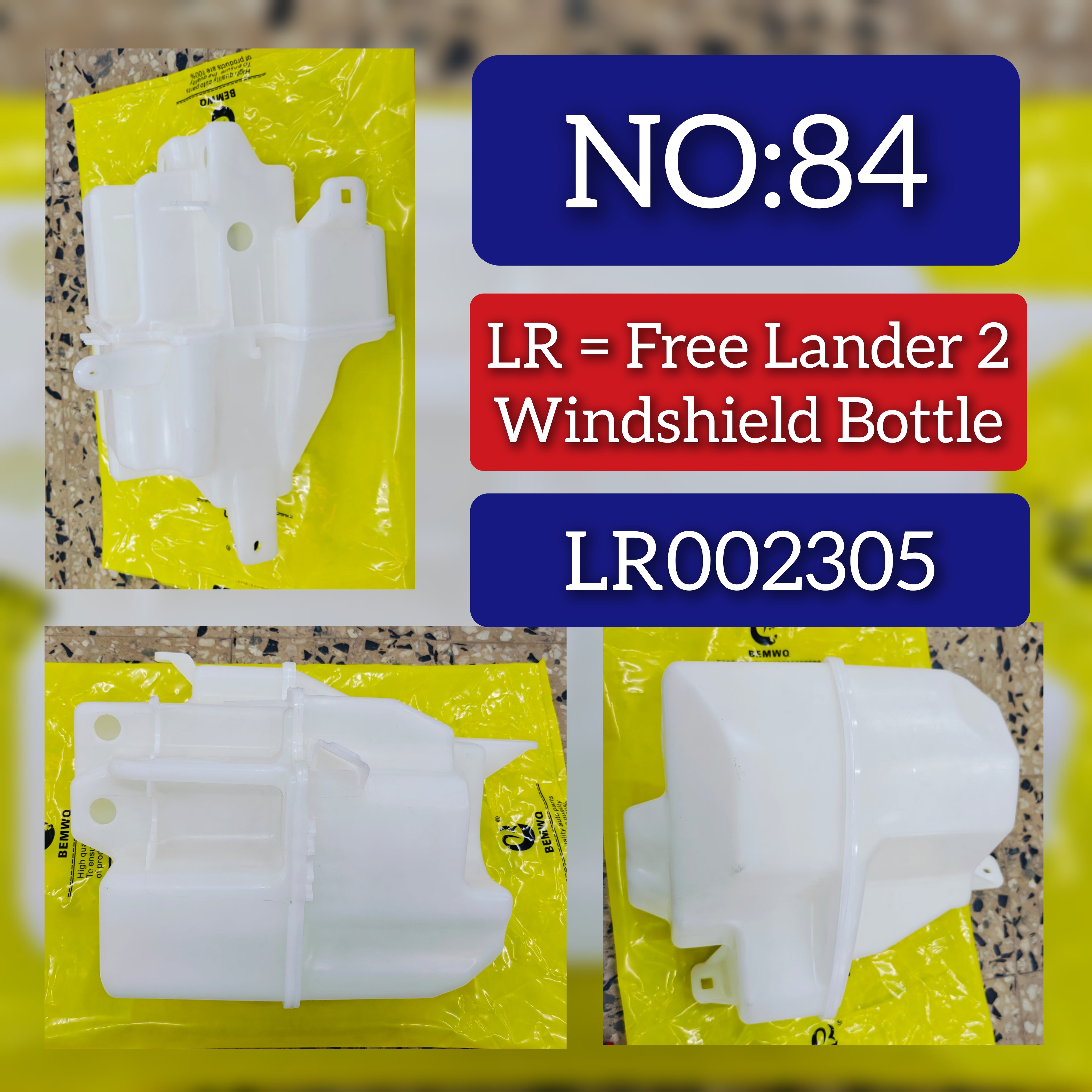 WIPER BOTTEL LR002305 6H5217C621BA Compatible With Land Rover Tag No.84