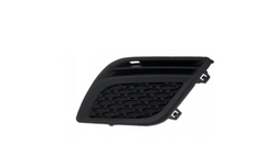 Fog Lamp Cover Set Left 31290657 & Right 31290658 Compatible With VOLVO XC60 (2010-2013) Tag No.867