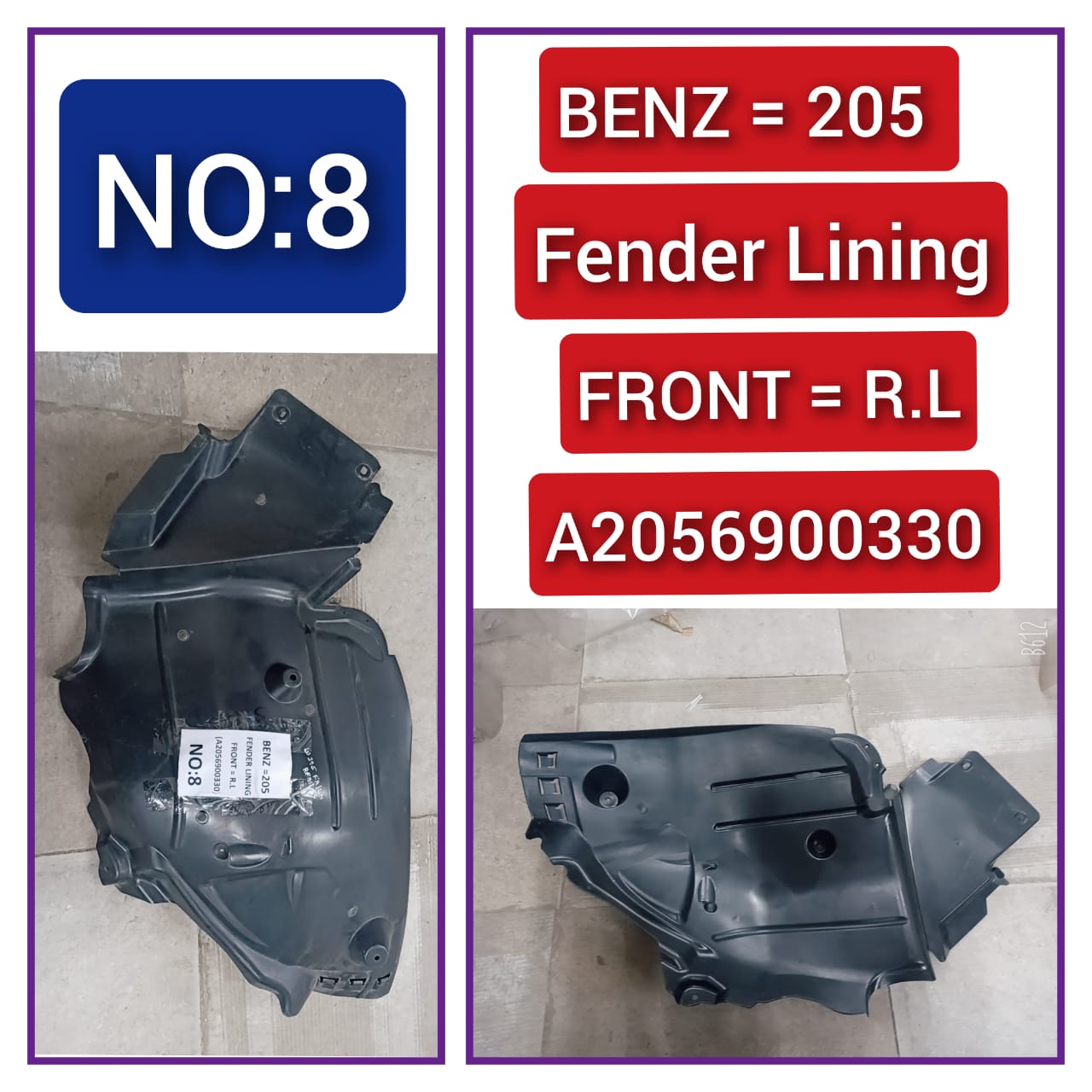 Rare Left Fender Liner A2056900330 A2056912900  Compatible With MERCEDES-BENZ C-CLASS W205 Tag-FEM-08