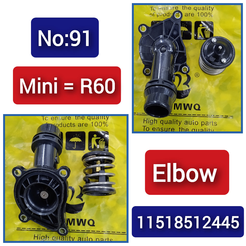 Elbow (Thermostat) 11518512445 Compatible With MINI COUNTRYMAN R60 Tag-E-91