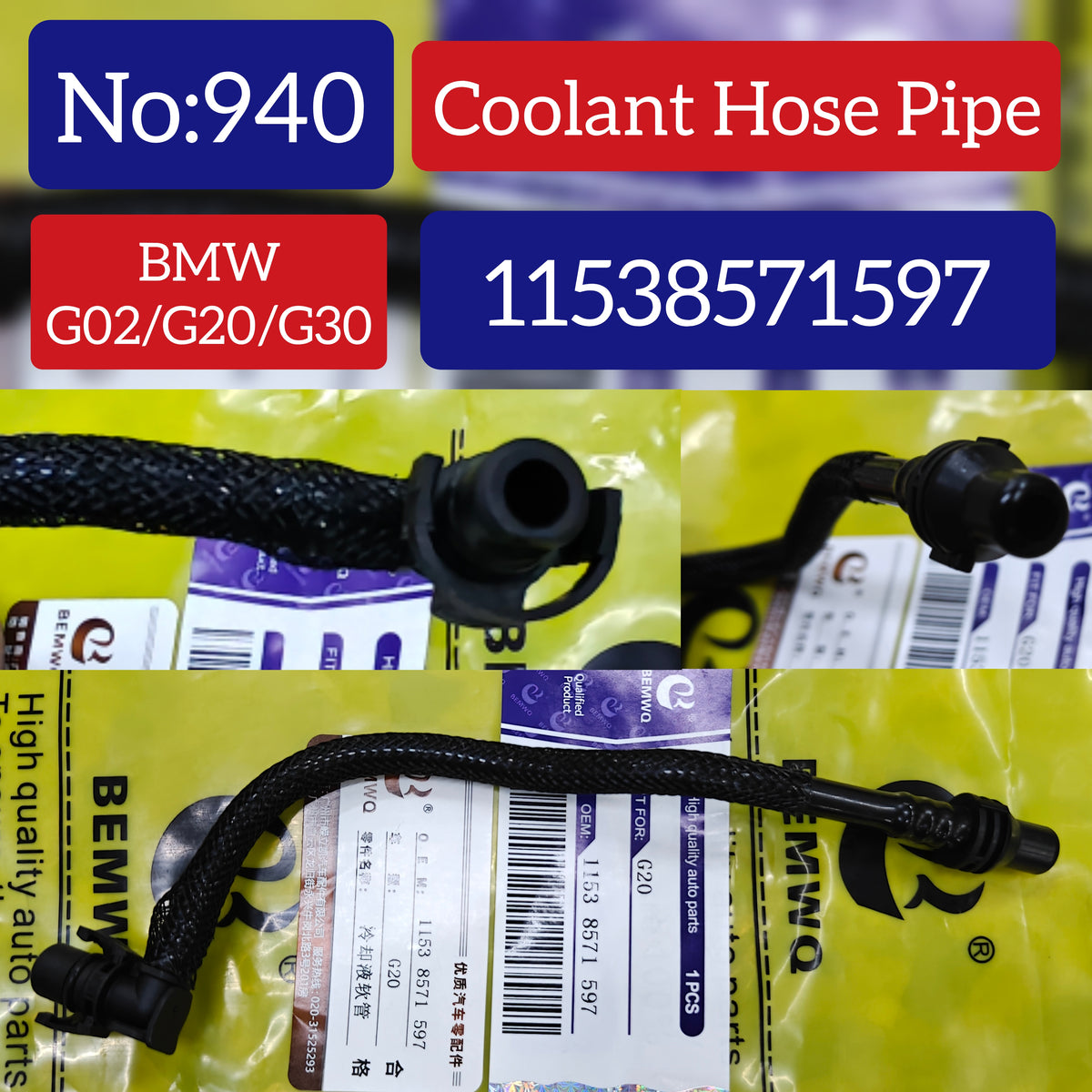 Coolant Tank Hose 11538571597 Compatible With BMW G20/G30 Tag No.940
