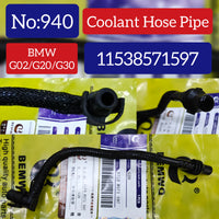 Coolant Tank Hose 11538571597 Compatible With BMW G20/G30 Tag No.940