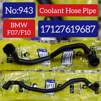 Radiator Coolant Hose 17127619687 Compatible With BMW F07 F10 F11 F18 Tag No.943