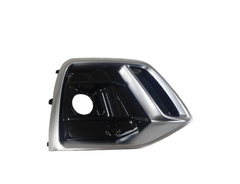 Fog Lamp Cover Left 80D807679Q3Q7 & Right 80D807680Q3Q7 Compatible With Audi Q5 80 (2020-2024) Tag No.96