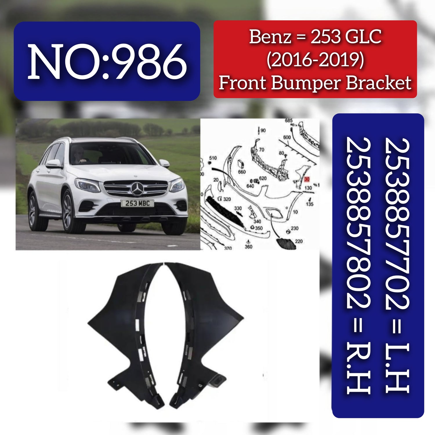 Front Bumper Bracket Left (2538857702) & Right (2538857802) Compatible With Mercedes Benz GLC Class X253 (2016-2019) Tag No.986