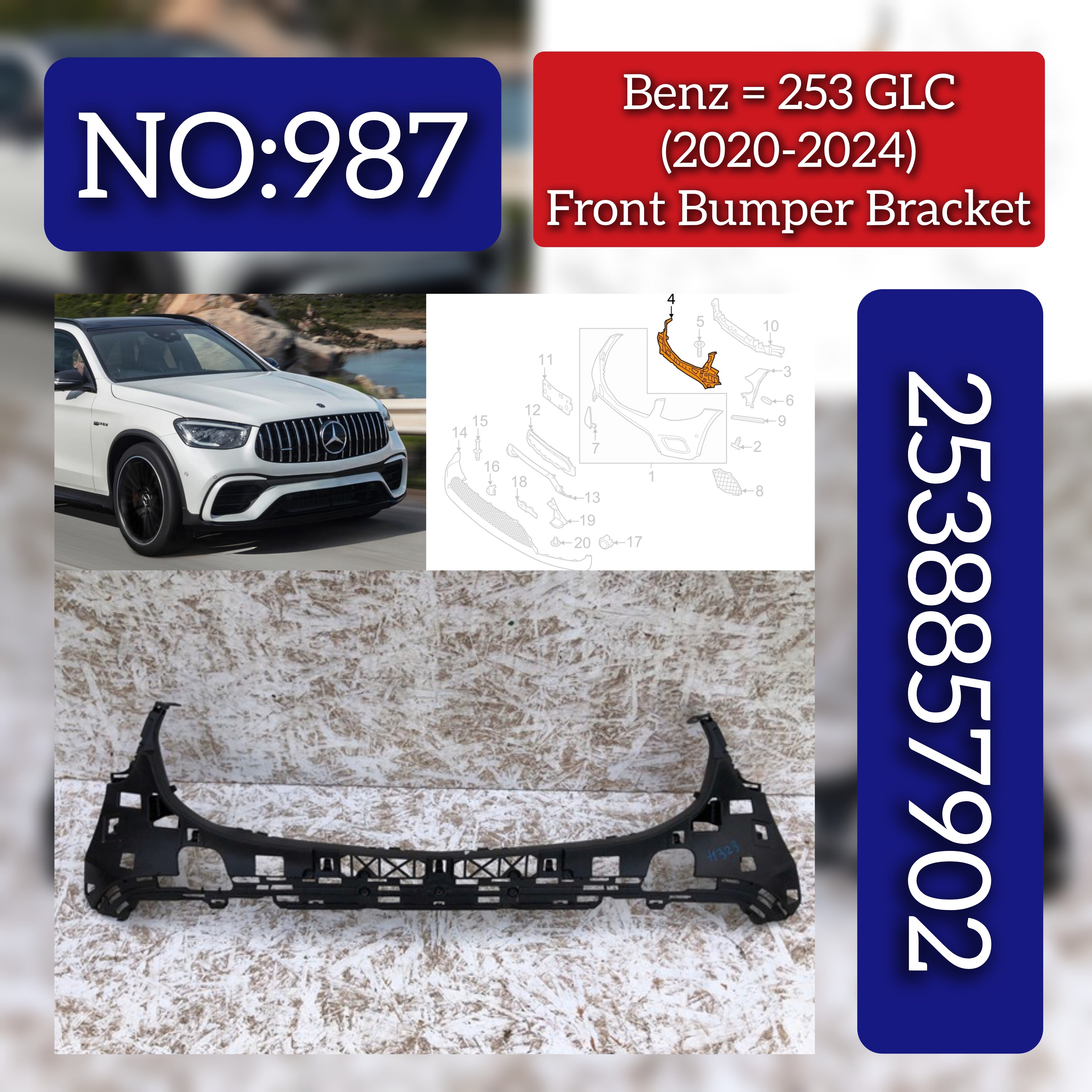 Front Bumper Bracket (2538857902) Compatible With Mercedes Benz GLC Class X253 (2020-2024) Tag No.987