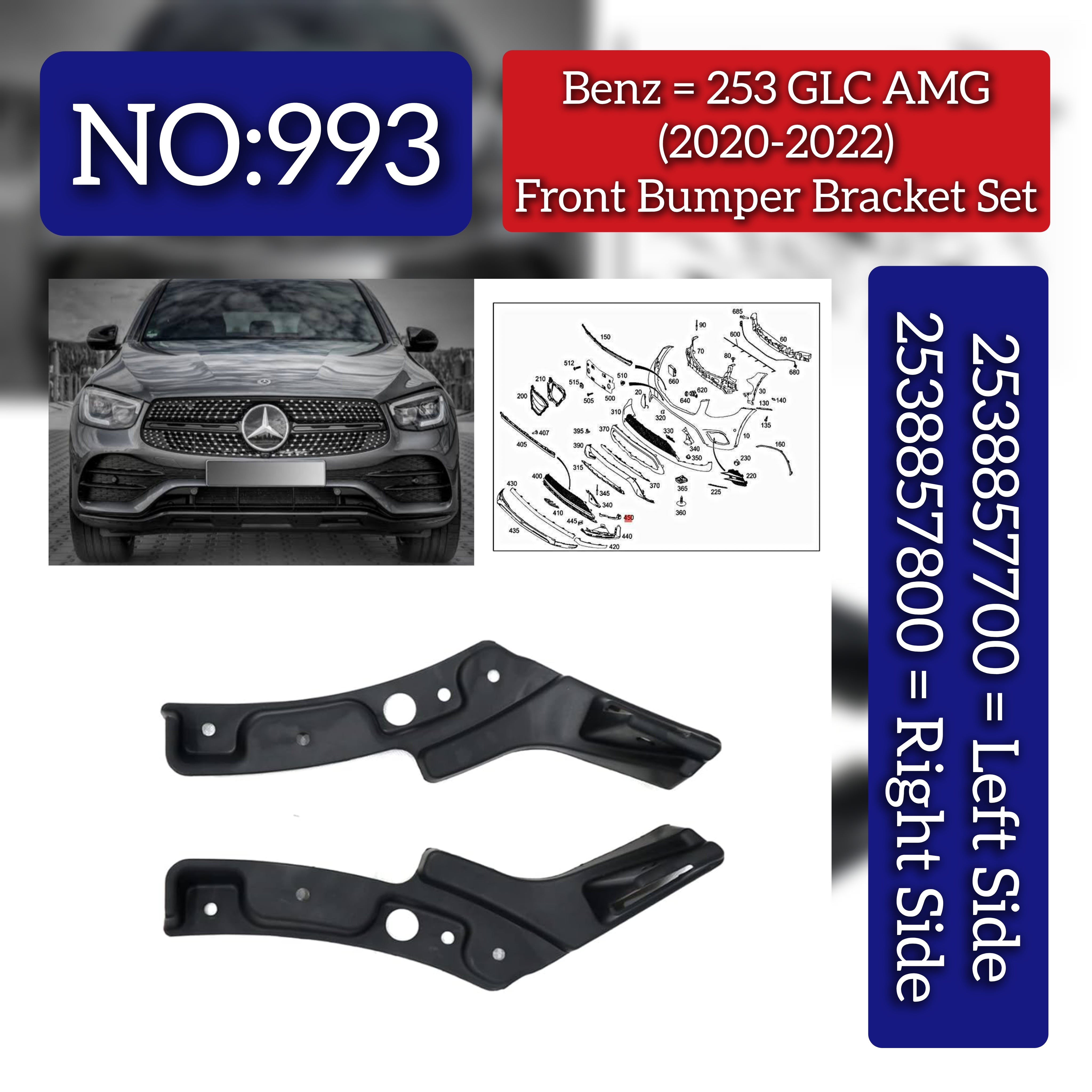 Front Bumper Bracket Left 2538857700 & Right 2538857800 Compatible With Mercedes-Benz GLC-CLASS W253 (2020-2022) Tag No.993