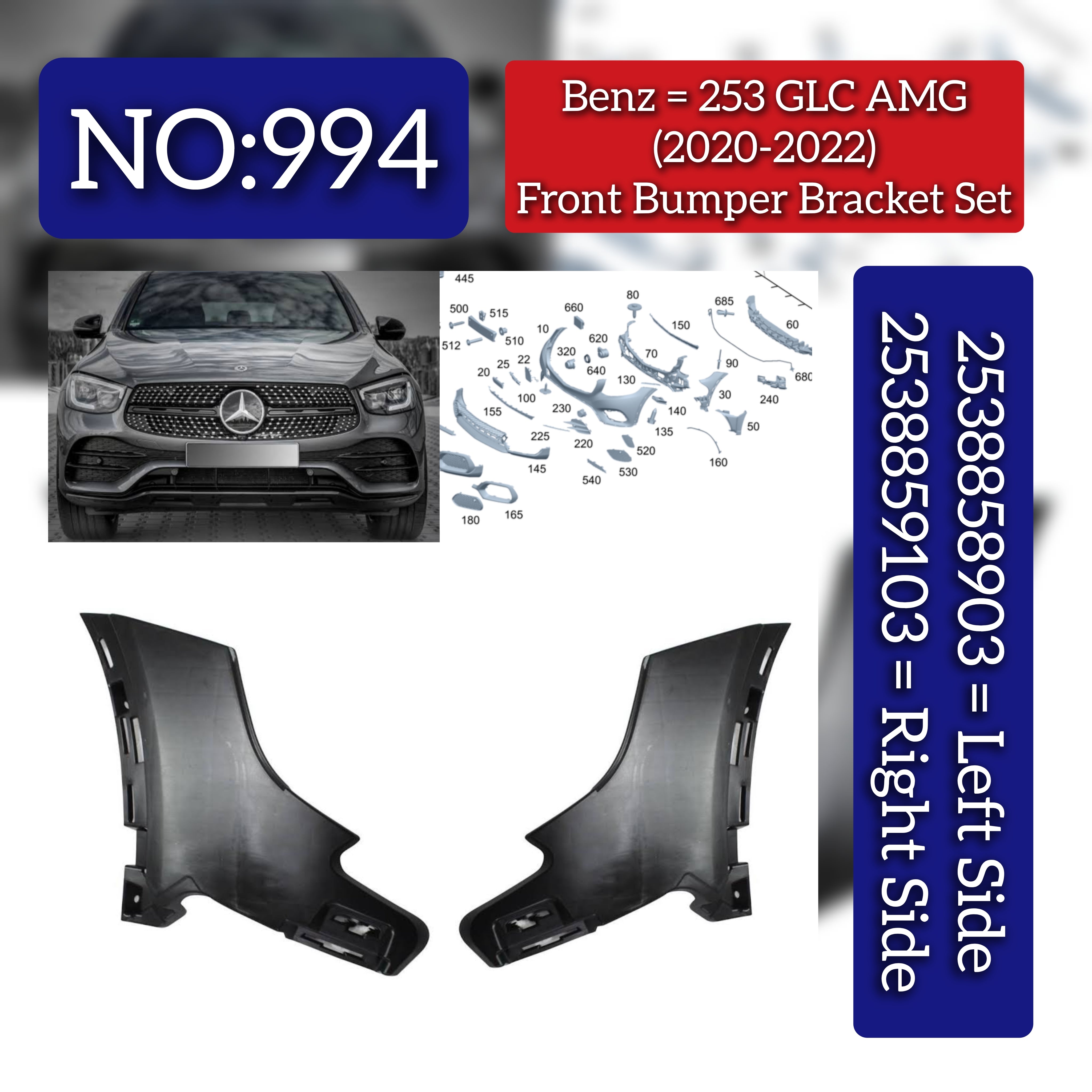 Front Bumper Bracket Left 2538858903 & Right 2538859103 Compatible With Mercedes-Benz GLC-CLASS W253 (2020-2022) Tag No.994