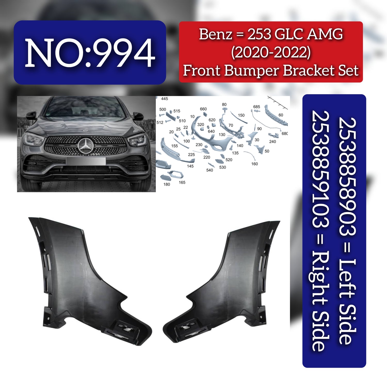 Front Bumper Bracket Left 2538858903 & Right 2538859103 Compatible With Mercedes-Benz GLC-CLASS W253 (2020-2022) Tag No.994