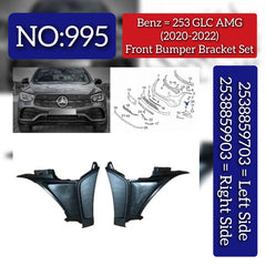 Front Bumper Bracket Left 2538859703 & Right 2538859903 Compatible With Mercedes-Benz GLC-CLASS W253 (2020-2022) Tag No.995