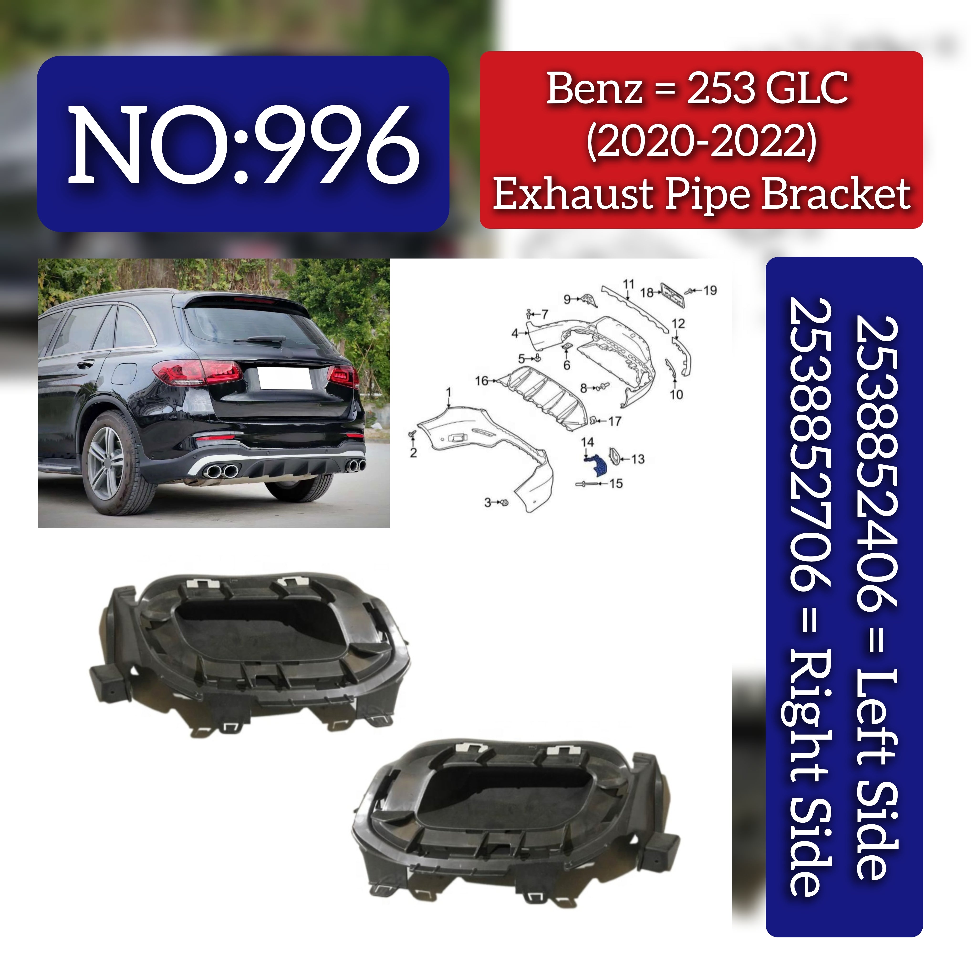 Rear Bumper Bracket Left 2538852406 & Right 2538852706 Compatible With Mercedes-Benz GLC-CLASS W253 (2020-2022) Tag No.996