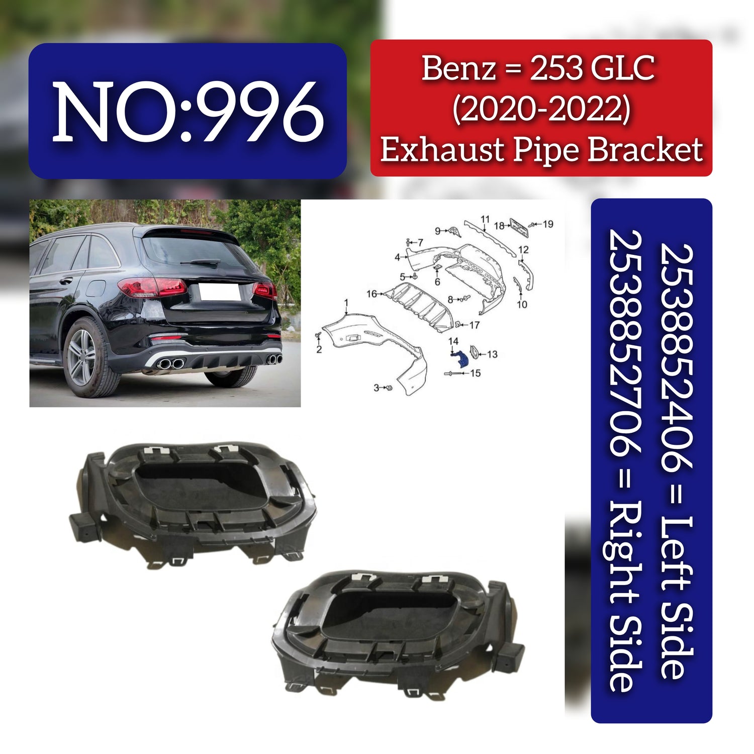 Rear Bumper Bracket Left 2538852406 & Right 2538852706 Compatible With Mercedes-Benz GLC-CLASS W253 (2020-2022) Tag No.996