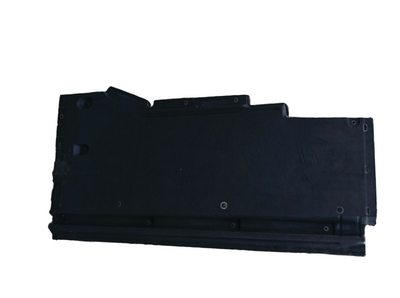 Engine Sheild Left 8K0825208C Compatible With Audi A4 Proper Tag No.9