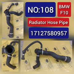 Radiator Hose Pipe 17127580957 For BMW 5 Series F10 & 7 Series F01 F02 Tag-H-108