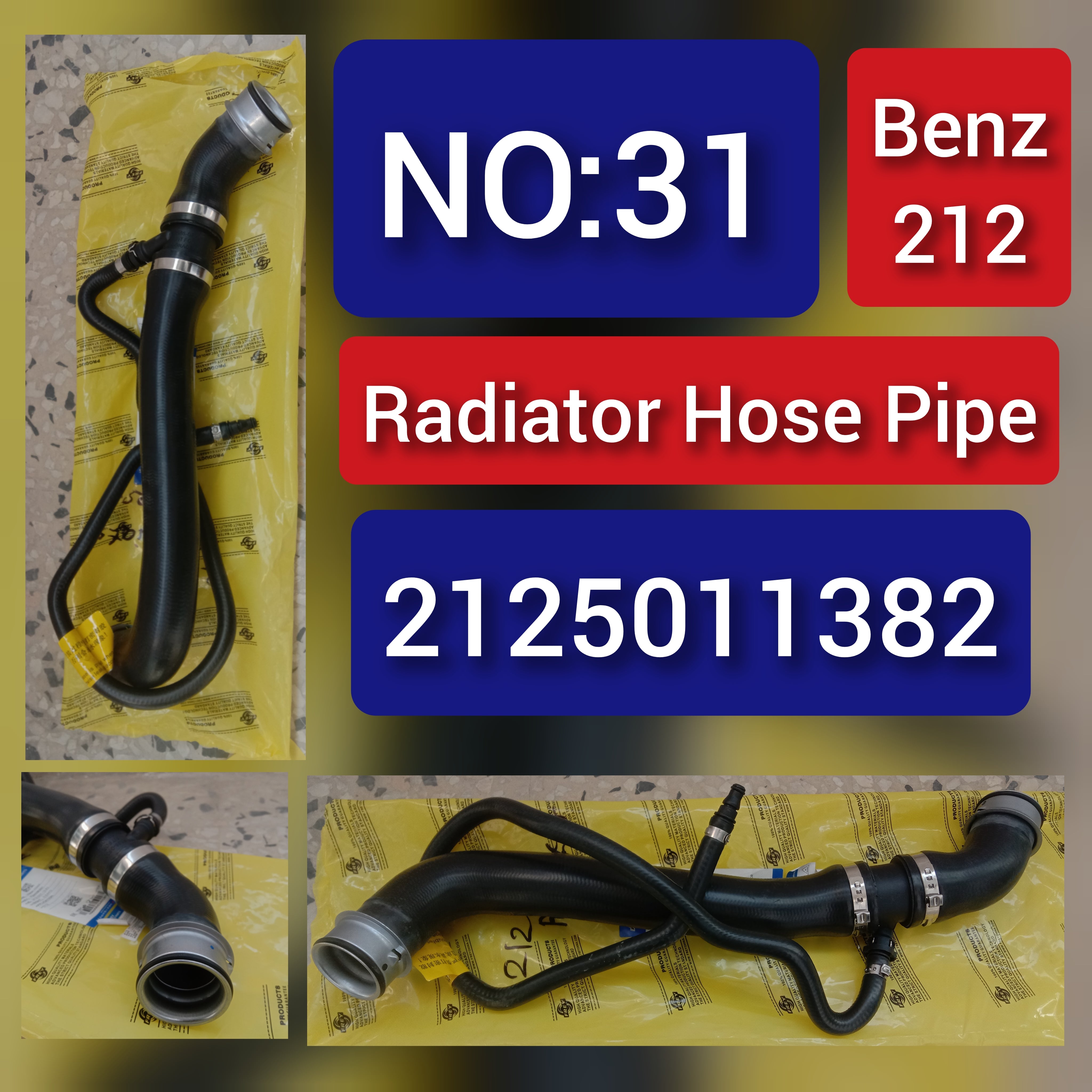Radiator  Hose  Pipe 2125011382 for Mercedes-Benz E-CLASS W212 Tag-H-31
