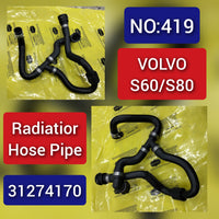 Radiator Hose Pipe 31274170 For Volvo V60 V70  Tag-H-419
