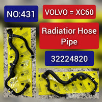 Radiator Hose Pipe 32224820 For Volvo S60 XC60 Tag-H-431