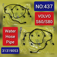 Water Hose Pipe 31319053 For VOLVO S80 Tag-H-437