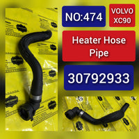 Heater Hose Pipe 30792933 For Volvo XC90 Tag-H-474