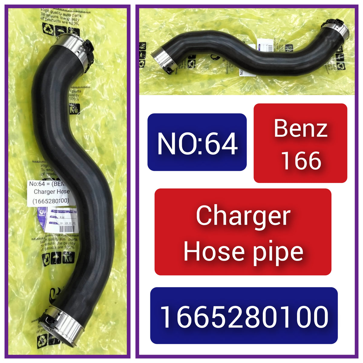 Charger Hose Pipe 1665280100 1665280582 A1665280100 A1665280100 For MERCEDES-BENZ W166 Tag-H-64