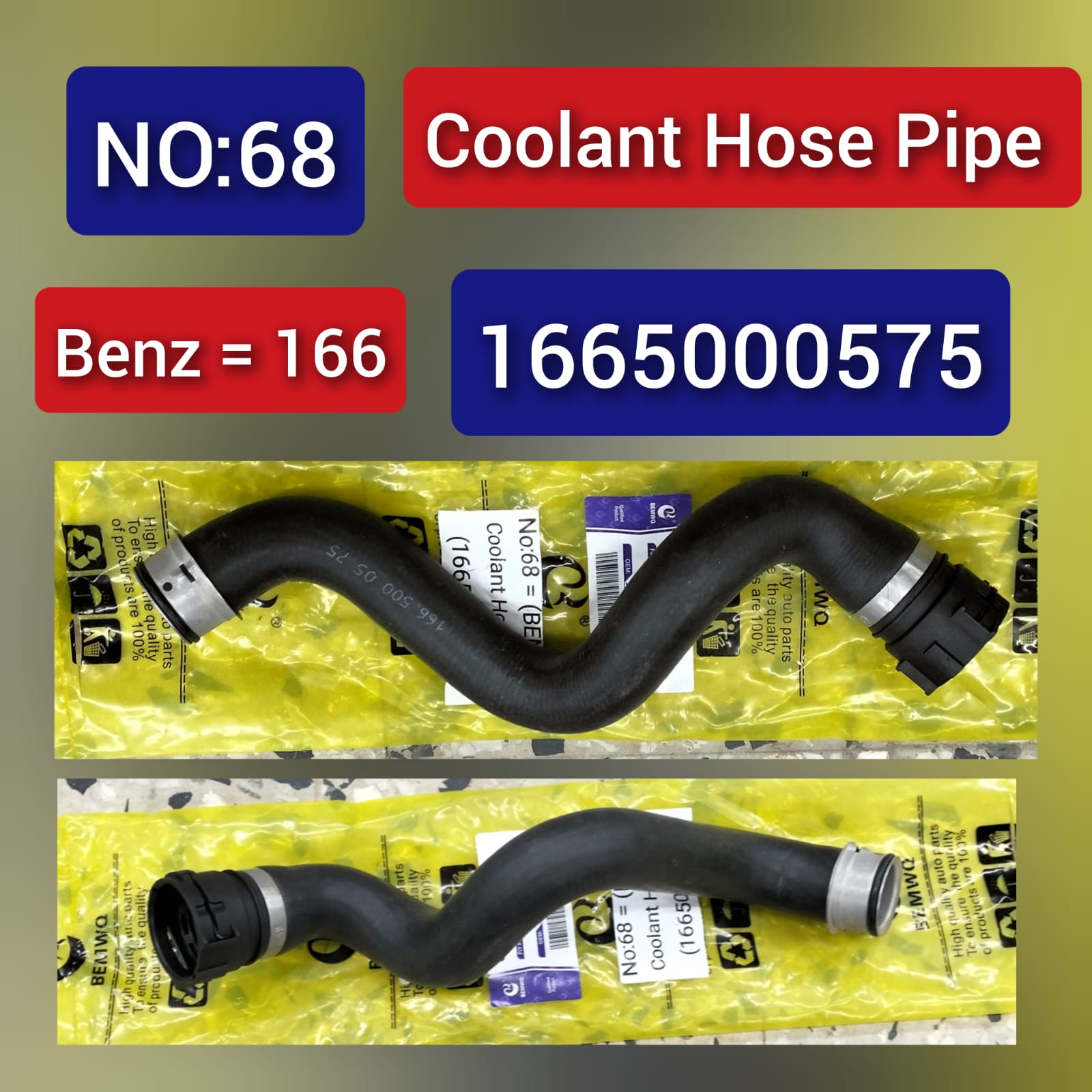 Coolant Hose Pipe 1665000575 for MERCEDES-BENZ GLS W166 Tag-H-68