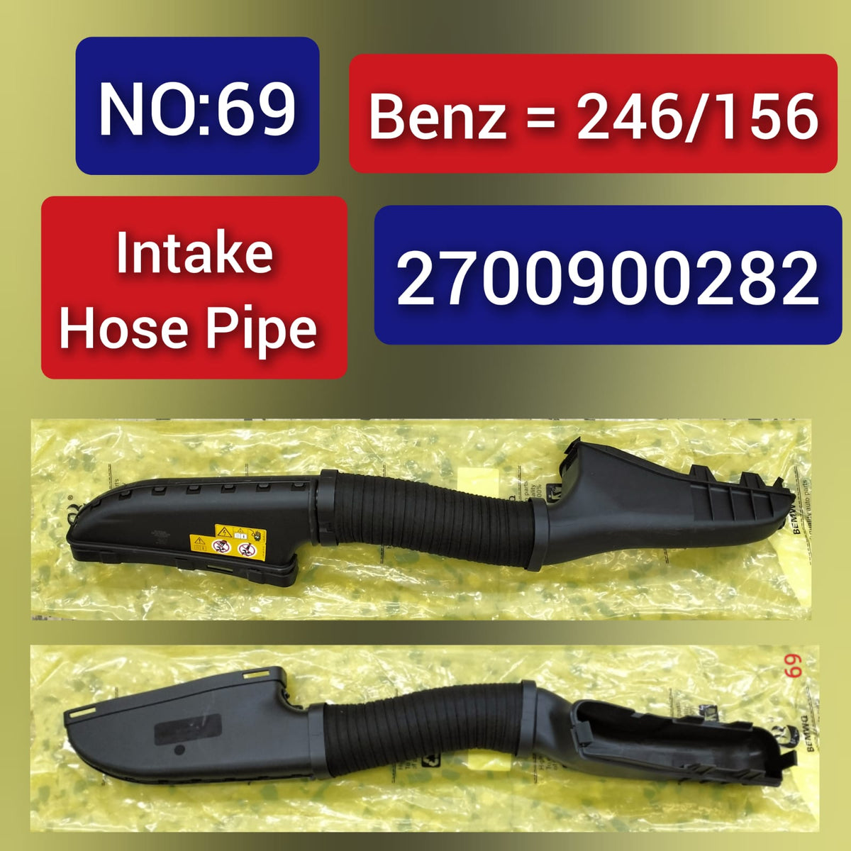 Intake Hose Pipe 2700900282 2045010682 2045013082 A2045010682 A2045013082 Compatible With MERCEDES-BENZ A-CLASS W176 & B-CLASS W246 Tag-H-69