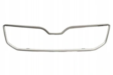 Silver Show Grill Outer Chrome 5E08537612ZZ Compatible With Skoda Octavia (2014-2016) Tag No.83