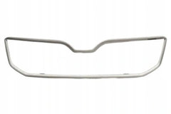 Silver Show Grill Outer Chrome 5E08537612ZZ Compatible With Skoda Octavia (2014-2016) Tag No.83