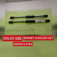 Front Bonnet Hood Strut 30649516 30649516STBA Compatible With VOLVO S80 II (124)