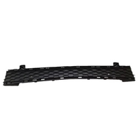 Front Bumper Lower Grill 1678858005 Compatible With Mercedes Benz W167 GLE (2016-19) Tag No.378