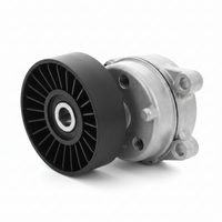 Belt Tensioner LR039517 LR011335 Compatible With RANGE ROVER