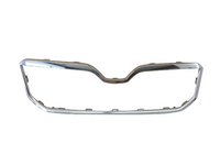 Outer Chrome Show Grill 5L0853761 5L0853343 5L0853668B Compatible With Skoda Yeti (2014-2017) Tag No.102