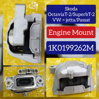Engine Mount 1K0199262 AT 1K0199262AF 1K0199262AT 1K0199262BB 1K0199262BG 1K0199262M Compatible With SKODA OCTAVIA II (1Z3) | LAURA SUPERB II (3T4)