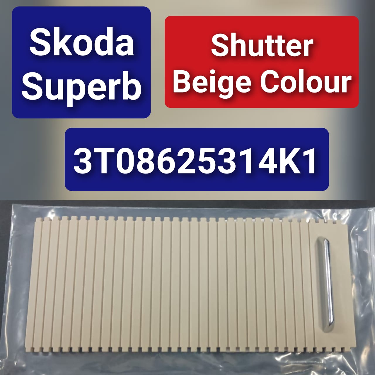 Beige Central Console Drink Water Cup Holder Cover Shutter Roller Trim 3T08625314K1 Compatible With SKODA SUPERB