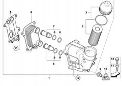 OIL COOLER PACKING (Gasket) 492.030 11427802114 Compatible With BMW X1 (E84) 3-SERIES (E90) 5-SERIES (E60) X3 (E83)