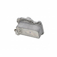 OIL COOLER LR075630 G4D36A642AA G4D36A642BB JDE36854 JDE38250 LR073678 Compatible With  JAGUAR XE (X760) & XF II (X260) & LAND ROVER DEFENDER Station Wagon (L663) & DISCOVERY SPORT (L550)