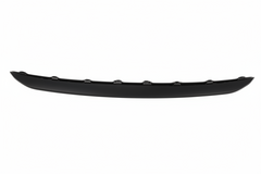 Front Bumper Guard 32273896 Compatible With VOLVO XC40 [2023-2025]